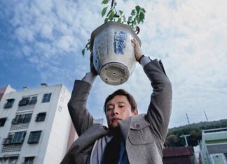 January 2026 at the Movies in Ann Arbor